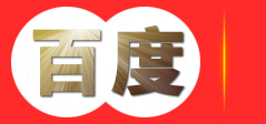 吉林市船营区拓维测绘仪器经销部